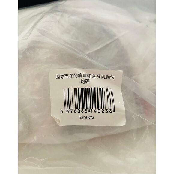 Honkai Impact 3rd Because of You Elysia Chest Fanny Bag - Picture 16 of 16